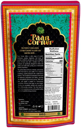 Miniatura 3 de Paan Corner Madhuban Mukhwas - Ambientador bucal de jardín, ingredientes limpios, 4.23 onzas