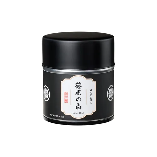 Miniatura 11 de TAKENAKAEN SASHICHI - Polvo de matcha japonés "Kouun no Shiro" grado ceremonial de 1.06 oz, grado premium, fabricado en Japón