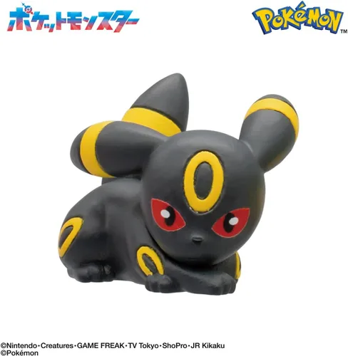 Miniatura 9 de Colección de Figuras de Amigos de Eevee de Pokémon de Big Egg