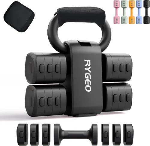Juego de mancuernas ajustables 2 en 1 para mujer, 4 niveles (2.2 libras a 12.1 libras), pesas de gimnasio en casa para mujeres en casa, mancuernas
