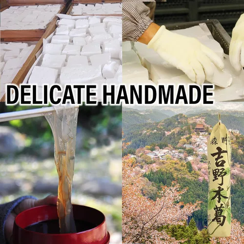 Miniatura 4 de chaganju Polvo de arrurruz natural, almidón premium, harina hecha a mano, kudzu japonés de grado más fino, sin gluten, vegano, 6.35 oz (6.34 onzas)