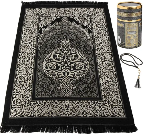 Miniatura 9 de Modefa Tapete de oración para regalos islámicos, alfombra de oración musulmana tejida fina, regalos musulmanes para hombres, regalos de Ramadán
