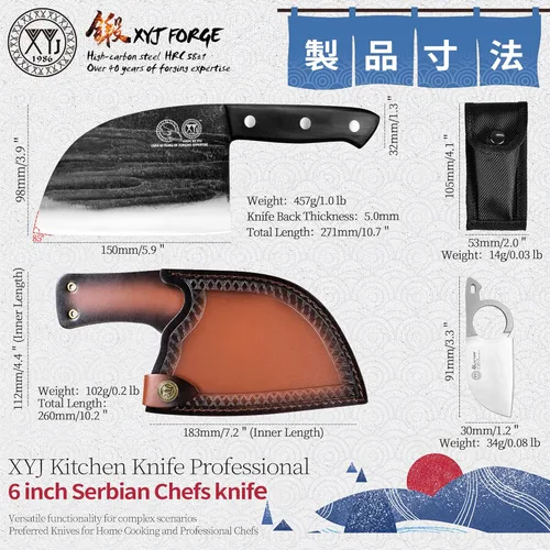 Miniatura 2 de XYJ Auténtico desde 1986, cuchillo de chef serbio de 6 pulgadas con funda, cuchillo de cocina de camping al aire libre forjado a mano, cuchillos