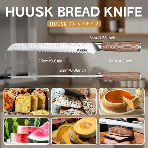 Miniatura 2 de Huusk Cuchillo japonés para pan de masa madre – Cuchillo afilado de 10 pulgadas para rebanar pan casero para torta tostada bagel, cuchillos largos