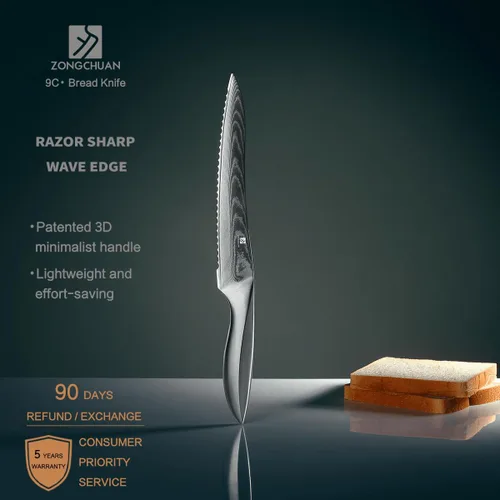 Miniatura 7 de Cuchillo de Pan de Acero Damasco 9C: Un Cuchillo Dentado de Borde Ondulado Ancho con una Hoja de Acero Inoxidable Mejorada Súper Afilada de 8