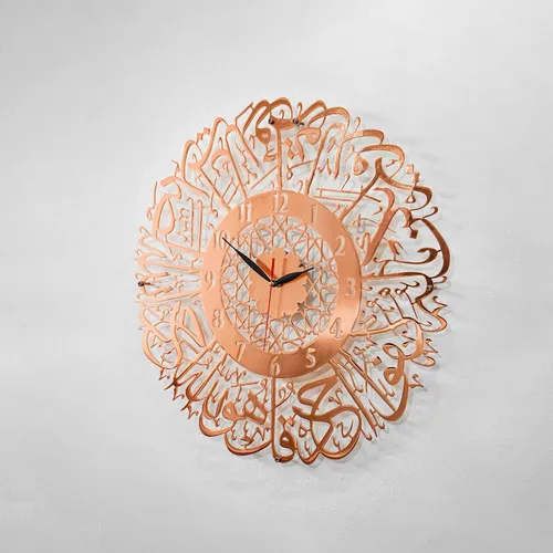 Miniatura 3 de iwa concept Surah Al Ikhlas - Reloj islámico de metal brillante con mecanismo silencioso Decoraciones de pared de Ramadán islámico Regalo