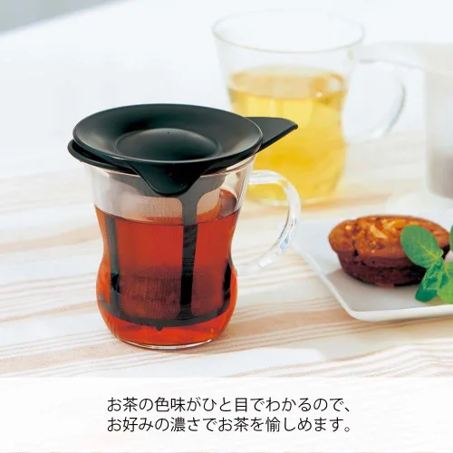Miniatura 3 de Hario Tea Maker, 200ml, Black