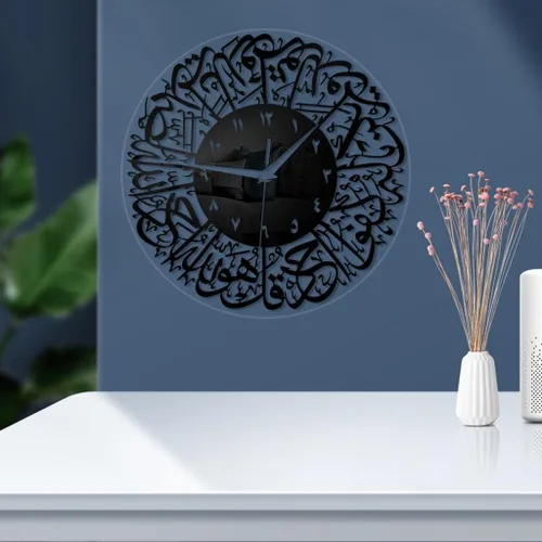 Miniatura 6 de Reloj de pared de cuarzo islámico, péndulo, decoración musulmana, color negro