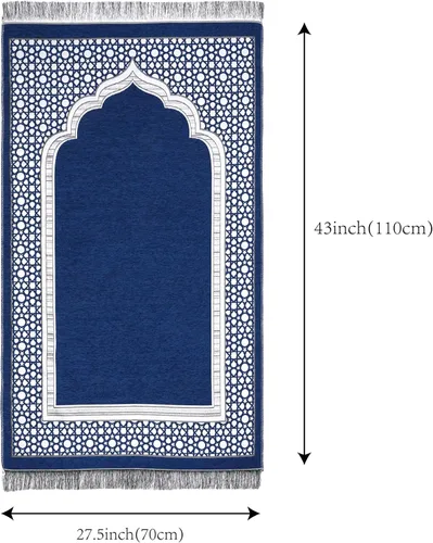 Miniatura 2 de Alfombra islámica de oración musulmana con cuentas de oración, tapete de felpilla suave Janamaz Sajada para hombres y mujeres, regalo de viaje