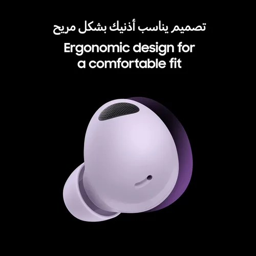 Miniatura 6 de Samsung Galaxy Buds 2 Pro - Auriculares inalámbricos Grafito