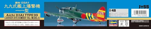 Miniatura 4 de Hasegawa JT55 1/48 Armada japonesa Aichi D3A1 Tipo 99 Tipo 11 Modelo de plástico