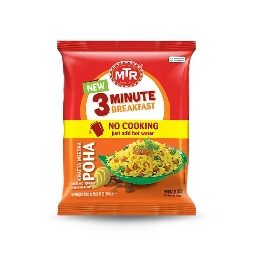 Miniatura 9 de MTR Mezcla de Poha de 3 minutos, comida india lista para cocinar, hecha con copos de arroz, 100% vegetariana, sin conservantes añadidos, conveniente