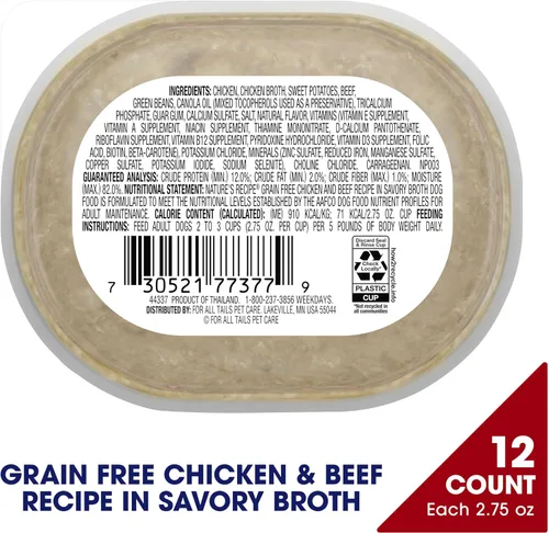 Miniatura 2 de Nature's Recipe Receta de pollo y carne de res sin granos en caldo sabroso alimento húmedo para perros, taza de 2.75 onzas, 12