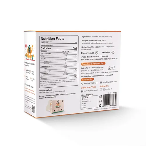 Miniatura 2 de HYE FOODS Leche de camello en polvo baja en grasa Pastura pasturada 100% pura y natural, 15 x 20 gm, 10.58 onzas (300 gm)