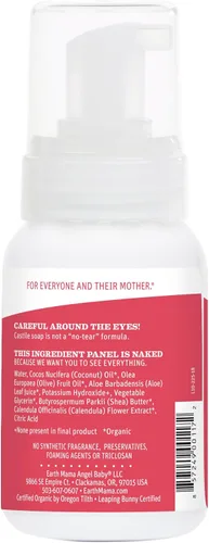 Miniatura 11 de Earth Mama Simply Non-Scents - Jabón de manos espumoso para bebés, gel de baño multiusos sin fragancia para pieles sensibles, jabón de castilla