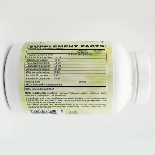 Miniatura 2 de Holly Hill Health Foods, Suprema Dophilus, 240 Cápsulas Vegetarianas