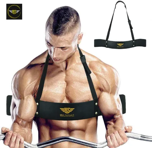 Miniatura 10 de Be Smart - Pistola de brazo para bíceps y tríceps, pesas y rizos, muscular, aislador de bíceps para brazos grandes, culturismo y levantamiento