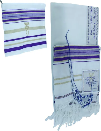 Holy Land Market Mantón cristiano mesiánicotallit - El mesías Tallit - Púrpura - Pequeño, Púrpura