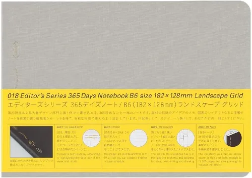 Miniatura 11 de Nitoms SS0066 STALOGY Nota 1/2 Ear Note B6 Cuadrada Horizontal Paisaje Negro