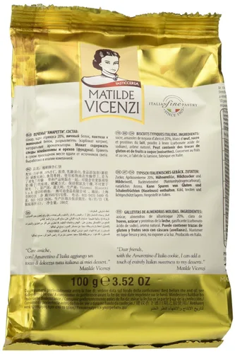 Miniatura 3 de Vicenzi: "Amarettino d' Italia" Galletas Amaretti paquetes de 3.52 onzas (paquete de 4) [Importación italiana]
