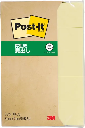 Miniatura 14 de Post-it Heading 50 x 15 mm 100 hojas x10 Pcs Mixed Color Especial Pack 700rp-bk