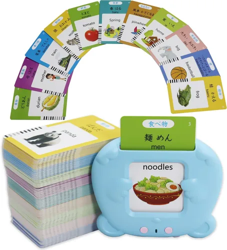 Miniatura 11 de MAYAPHILOS - Tarjetas didácticas del alfabeto con sonido para niños de 3-8 años, 510 palabras, juguete educativo interactivo Montessori, regalos