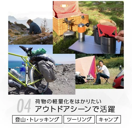 Miniatura 7 de SOTO Field Hopper Mini mesa de campamento de aluminio, mesa plegable compacta y ligera, mesa plegable portátil para uso al aire libre