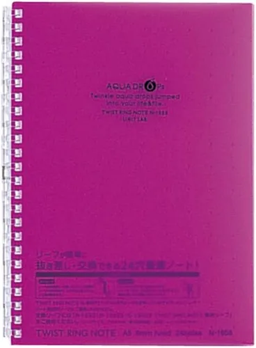 Miniatura 24 de Lihit Lab. Cuaderno recargable (diario), repuesto de papel rayado, 30 hojas, 8.2 x 5.8 pulgadas (N1650)