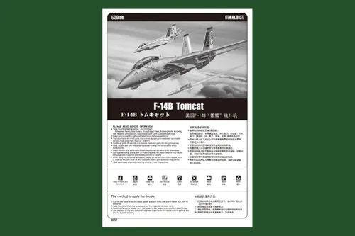 Miniatura 5 de Hobby Boss HY80277 F-14B Tomcat Kit de construcción de modelo de avión