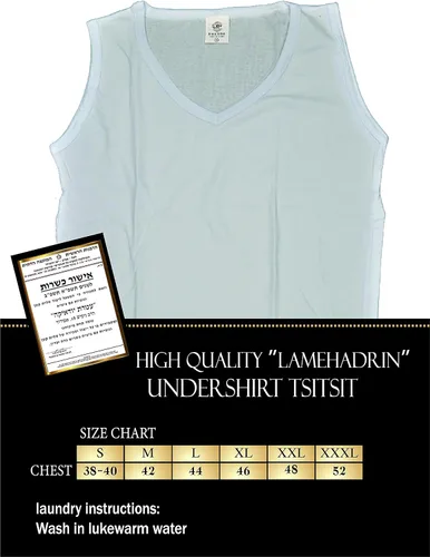 Miniatura 3 de Ateret Judaica 100% algodón cómodo PerfTzit - Camisa Tzitzis Lamehadrin Kosher importado de Israel Tallit Katan.