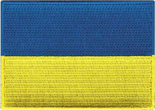 Miniatura 70 de Cypress Collectibles - Parche de bandera de Italia - Apliques bordados - Parches termoadhesivos de país europeo - Dimensiones: 3.5" x 2.5
