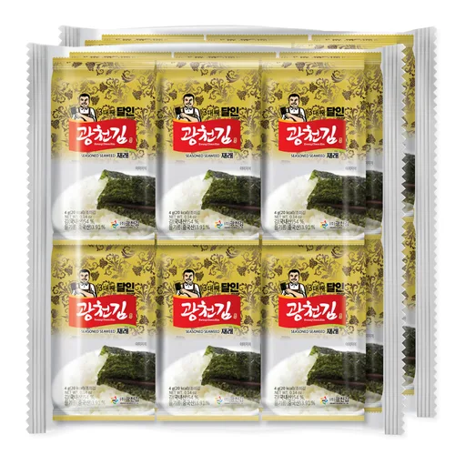 Miniatura 8 de KIMNORI Kwangcheonkim Snacks de algas marinas sazonadas – 12 paquetes individuales hojas premium natural tostado Laver Nori 0.14 oz 0.14 onzas
