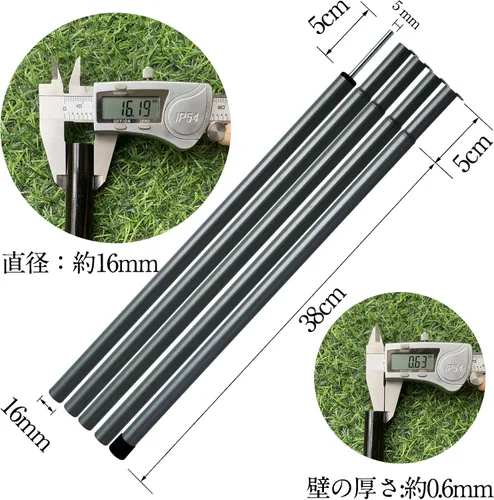 Miniatura 3 de Tent Poles Adjustable Tarp Poles Steel Rods for Tarp Canopy Camping Replacement Set of 2 +Pegs & Reflective Ropes