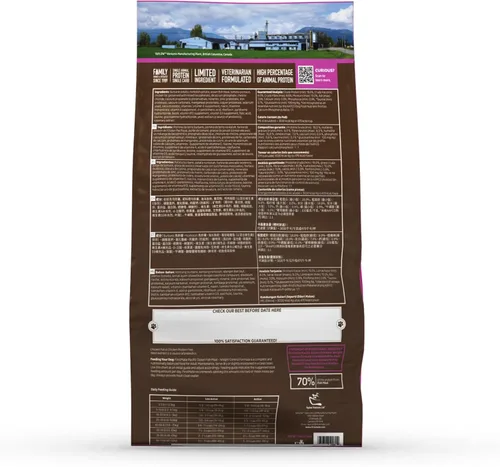 Miniatura 2 de FirstMate Pet Foods Alimento seco para perros – Ingrediente limitado Fórmula para el control de peso de la harina de pescado del océano Pacífico