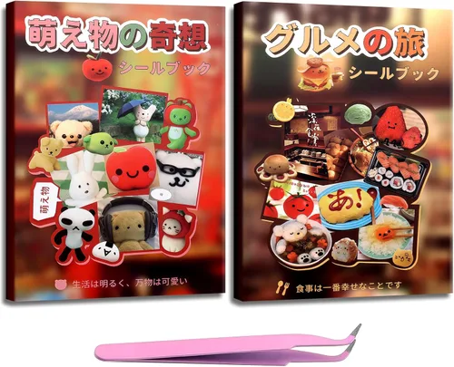 Miniatura 11 de 800 calcomanías japonesas Kawaii Heisei Retro para diario de adultos, Y2k, lindas calcomanías para álbumes de recortes, calcomanías estéticas