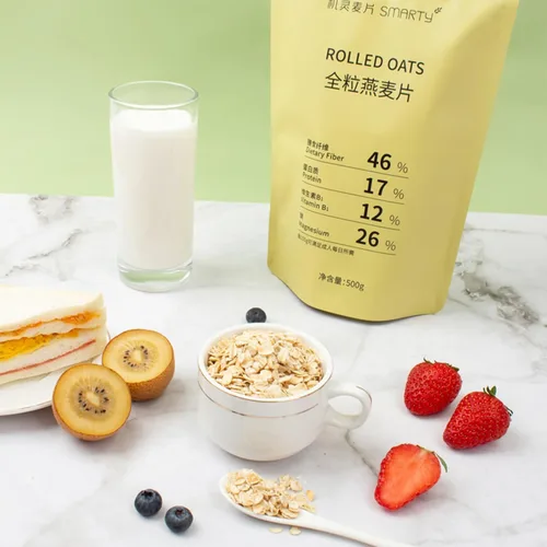Miniatura 3 de Avena integral,Avena instantánea,Cereal de desayuno,Rico con fibra y vitaminas,para avena,Hornear - 1.1 lb/500g