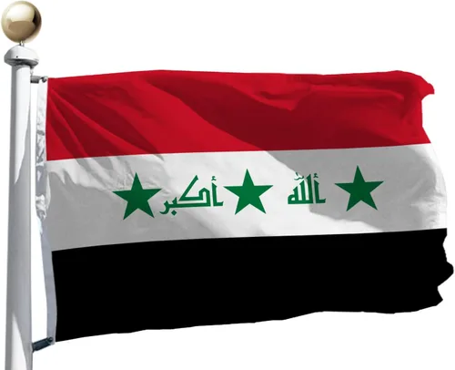 Bandera de Irak antigua de doble cara, 3 x 5 pies, grande, poliéster 100D para interiores moderados, bandera iraquí 2004-2008, decoración de casa,