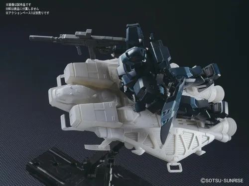 Miniatura 3 de Bandai Hobby #158 HGUC Base Jabber Type 89 Figura de acción, escala 1/144
