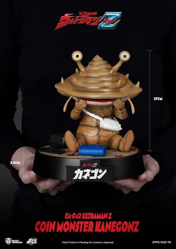Miniatura 8 de Beast Kingdom Ultraman Z: Moneda Monstruo Kanegon EA-042 Estatua