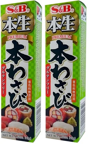 Miniatura 2 de Pasta de wasabi en tubo S&B, 1.52 oz.