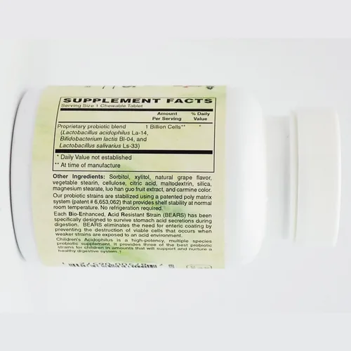 Miniatura 2 de Holly Hill Health Foods, Acidophilus para niños, uva, 60 tabletas masticables