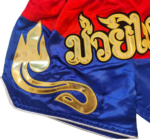 Miniatura 3 de FLKKY Muay Thai - Pantalones cortos de boxeo para hombres y mujeres de alto grado para artes marciales, entrenamiento de gimnasio, pantalones cortos