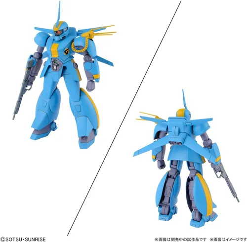 Miniatura 4 de Bandai Hobby - Armadura de metal Dragonar - (2593845) Dragonar Set 2 1/144 Modelo Kit