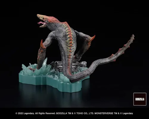 Miniatura 14 de Art Spirits Gekozo Series Godzilla VS. Kong (2021) - Figura comercial prepintada, sin escala, caja de 4 piezas AT-056