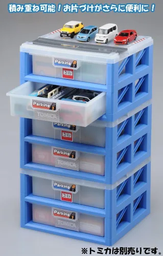 Miniatura 3 de Cubo saliendo de Tomica (importación de Japón)
