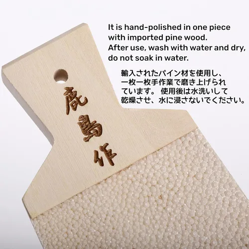 Miniatura 3 de Rallador clásico japonés para wasabi y jengibre, rallador de wasabi, rallador tradicional de Wasabi con cepillo de bambú (pequeño)
