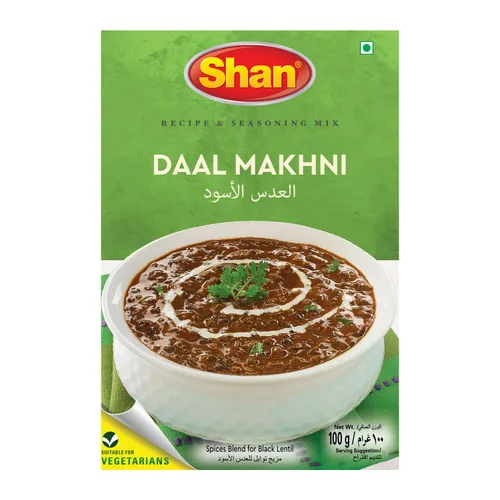 Miniatura 76 de Shan Korma Recipe and Seasoning Mix 1.76 oz (50g) - Spice Powder for Traditional Meat in Yogurt Sauce - Suitable for Vegetarians - Airtight Bag in a