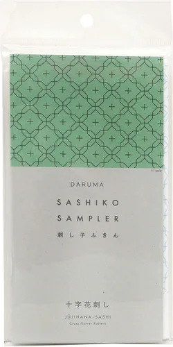 Miniatura 10 de DARUMA Sashiko Sampler - Tela original color azul marino (ángulo recto conectado)