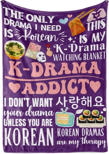 Miniatura 8 de Huglanket Regalos de Drama Coreano Kdrama Merch Manta para Mujeres, Mantas de Franela para Amantes del Drama K, Azul, 50" x 65