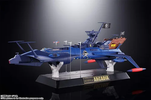 Miniatura 7 de TAMASHII NATIONS - Capitán pirata espacial Harlock - GX-93 Space PirateBattleship Arcadia, Bandai Spirits Soul of Chogokin Metal fundido